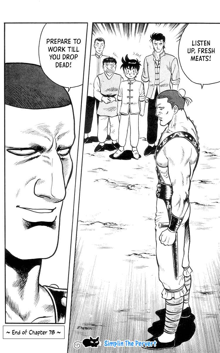 Page 32 Chapter 78 Ironfist Chinmi