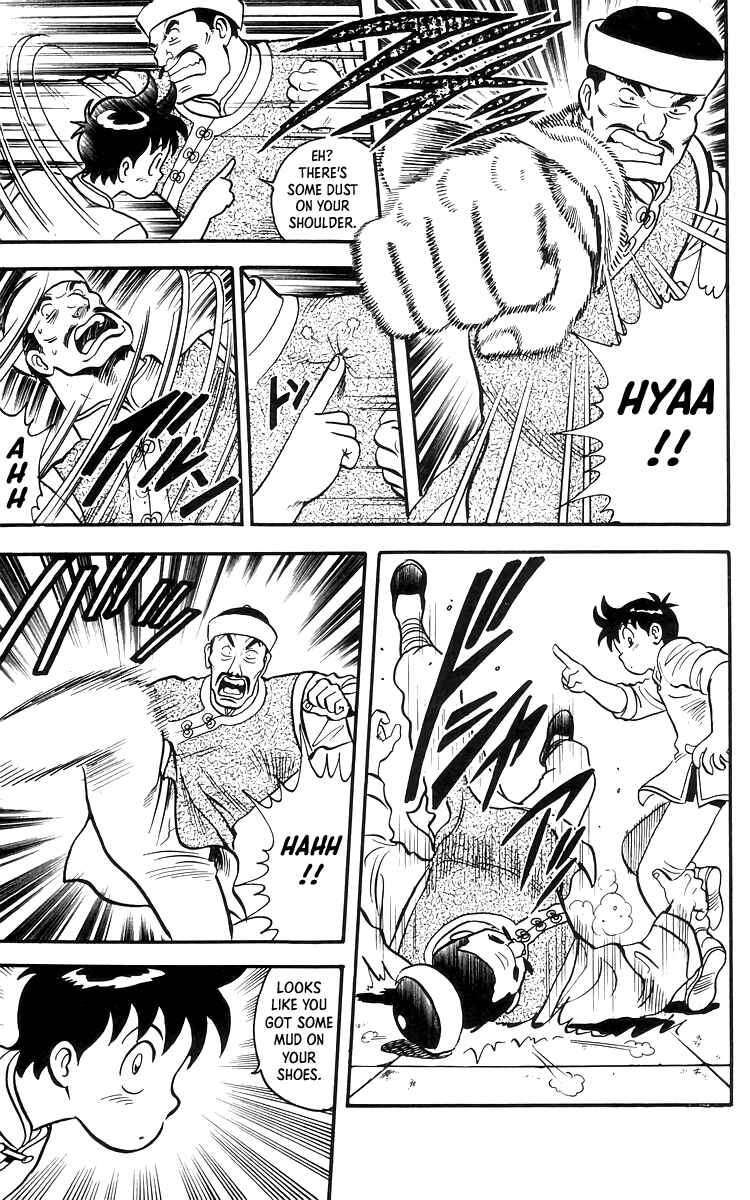 Page 8 Chapter 78 Ironfist Chinmi