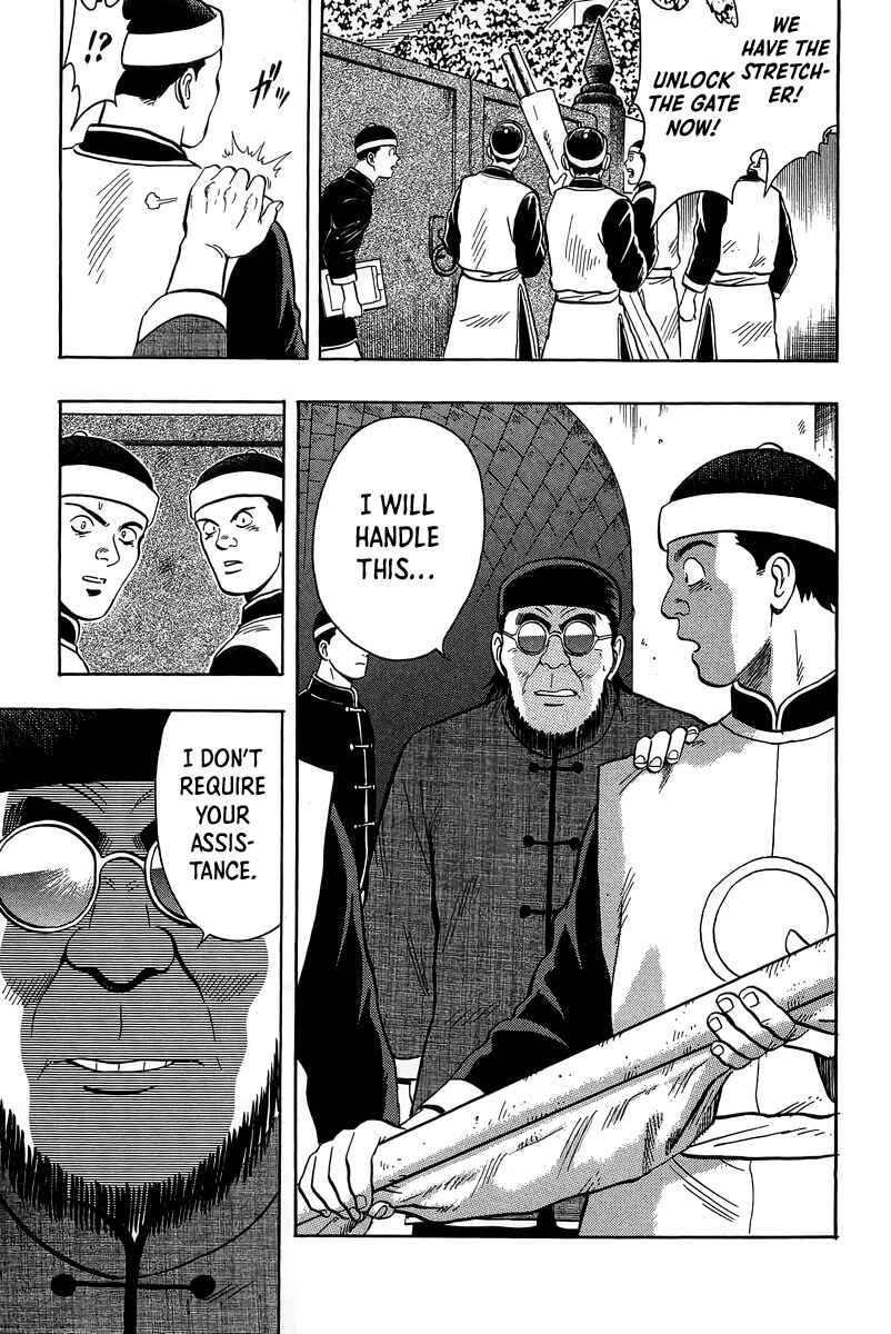 Page 10 Chapter 158 Ironfist Chinmi