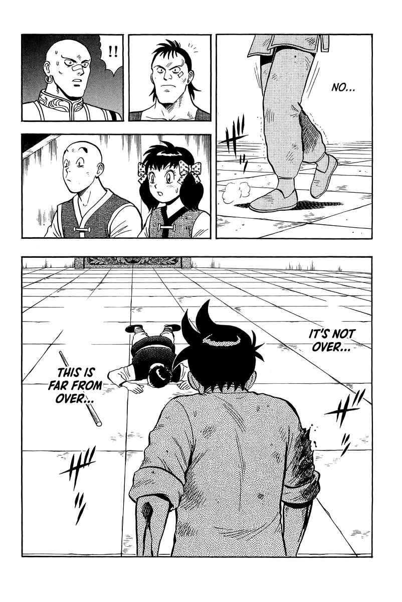 Page 13 Chapter 158 Ironfist Chinmi