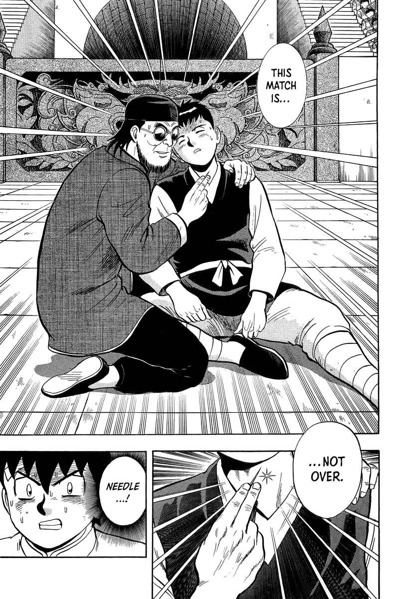Page 18 Chapter 158 Ironfist Chinmi