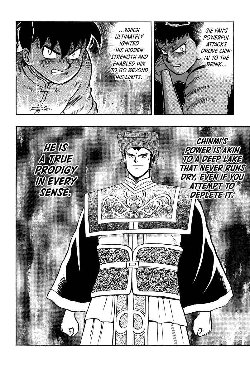 Page 21 Chapter 158 Ironfist Chinmi