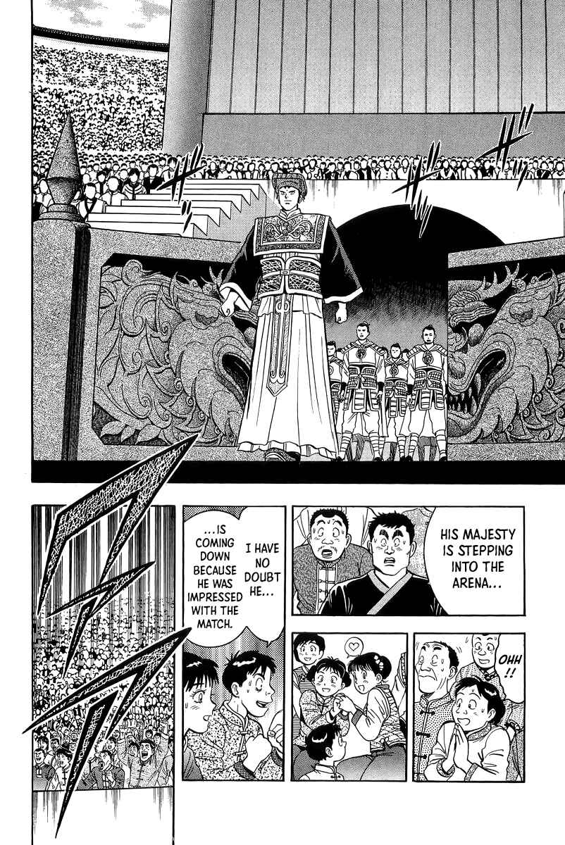 Page 29 Chapter 158 Ironfist Chinmi