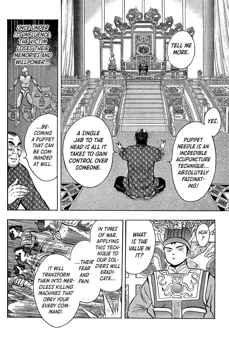 Page 37 Chapter 158 Ironfist Chinmi