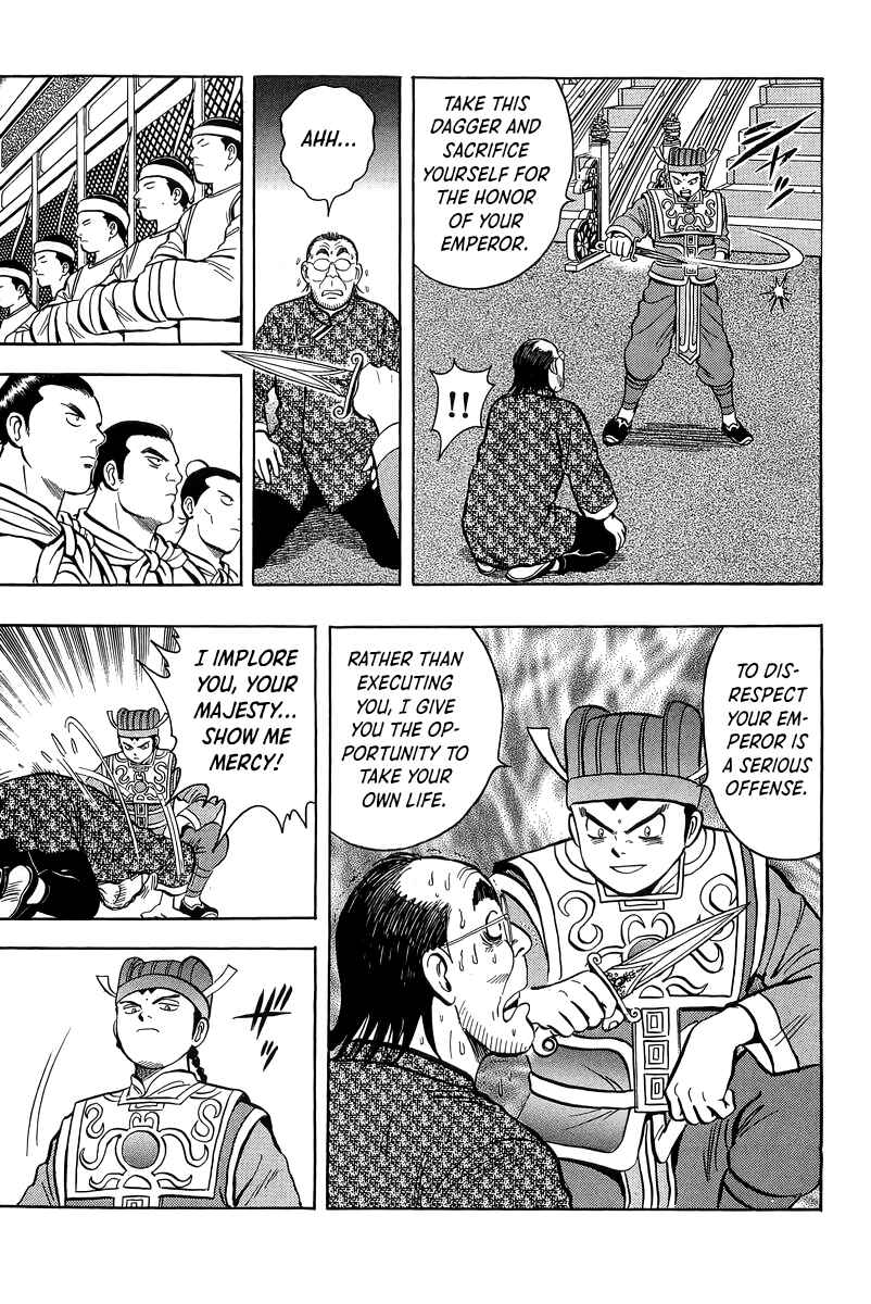 Page 40 Chapter 158 Ironfist Chinmi