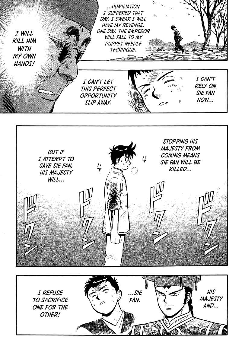 Page 42 Chapter 158 Ironfist Chinmi