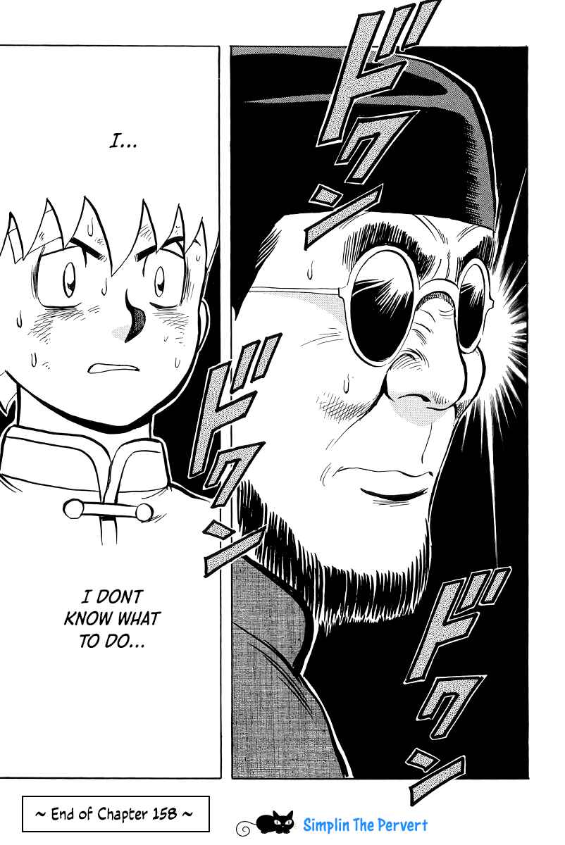 Page 45 Chapter 158 Ironfist Chinmi