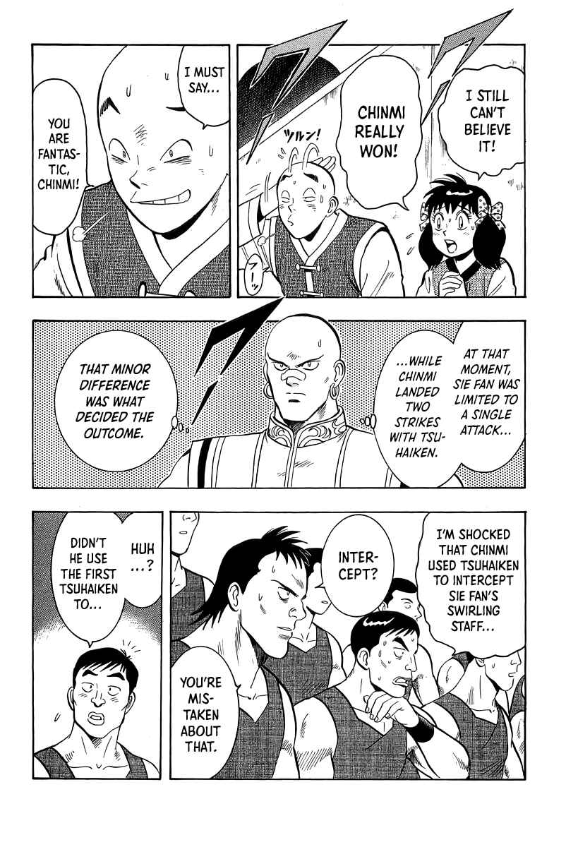 Page 5 Chapter 158 Ironfist Chinmi