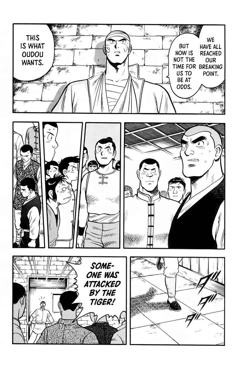 Page 10 Chapter 105 Ironfist Chinmi