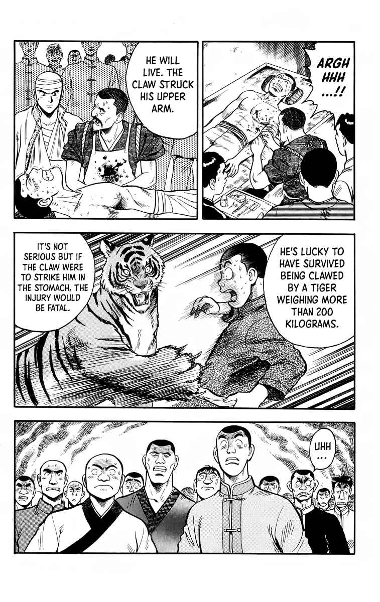 Page 11 Chapter 105 Ironfist Chinmi