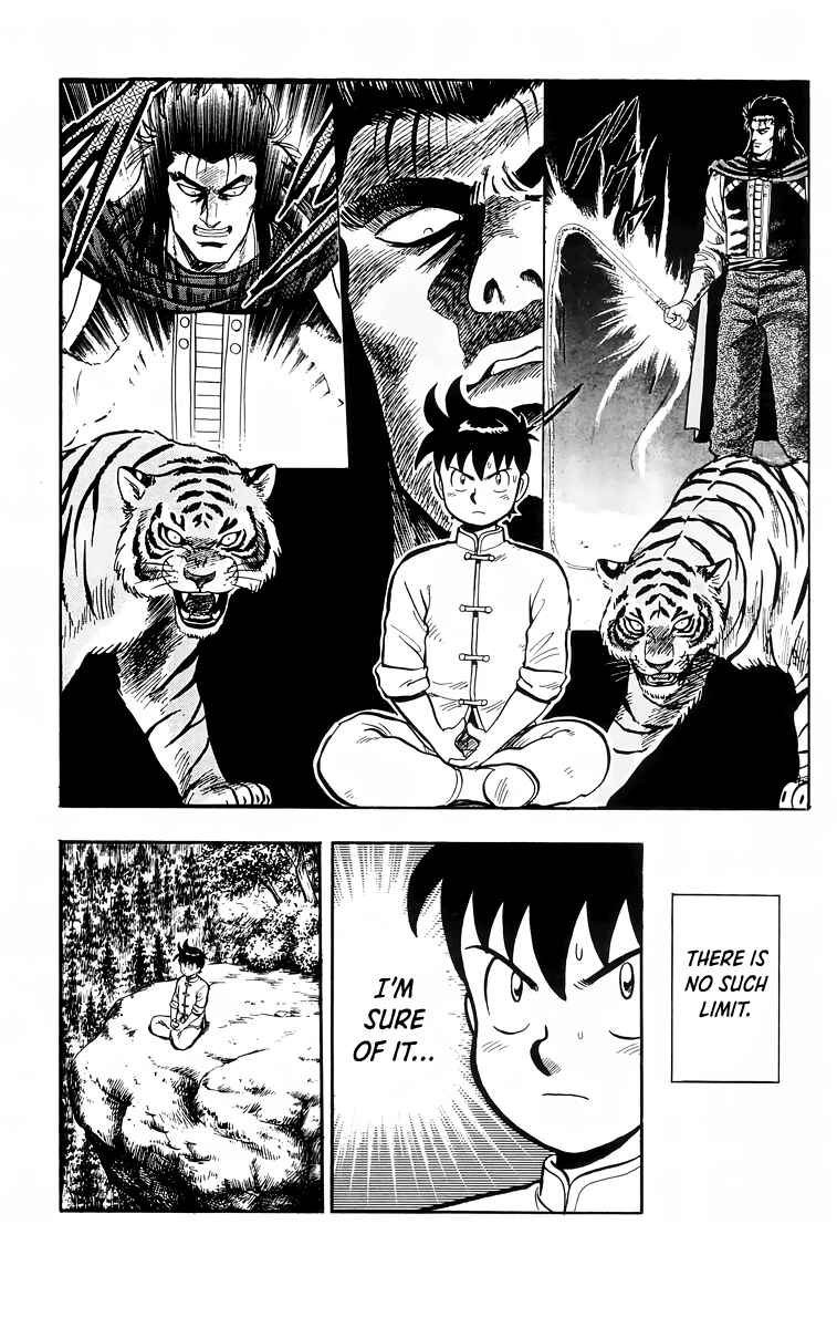 Page 14 Chapter 105 Ironfist Chinmi