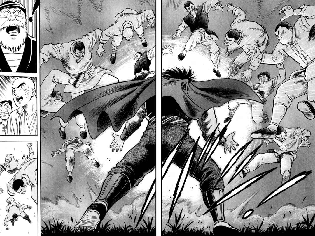 Page 22 Chapter 105 Ironfist Chinmi