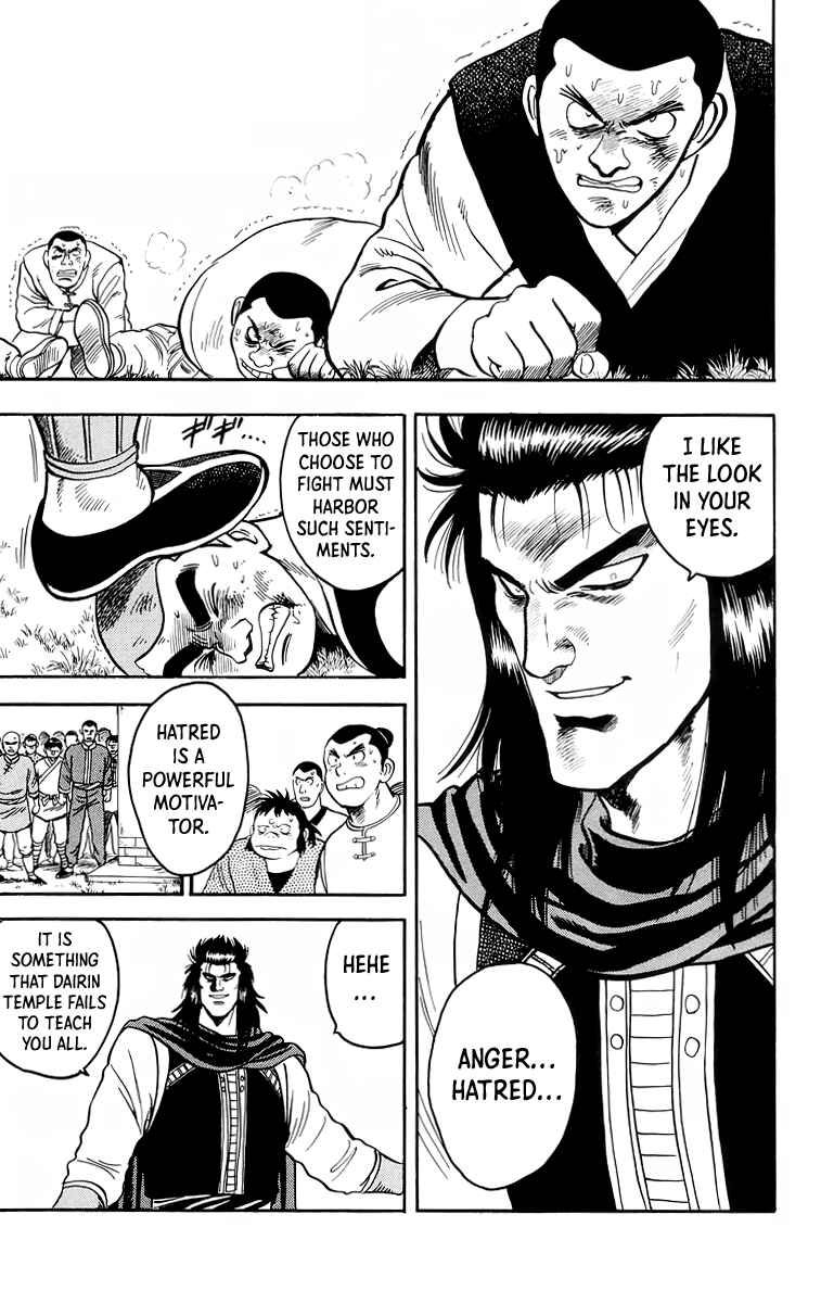 Page 26 Chapter 105 Ironfist Chinmi