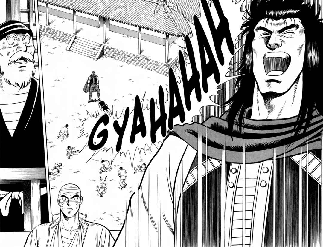 Page 27 Chapter 105 Ironfist Chinmi