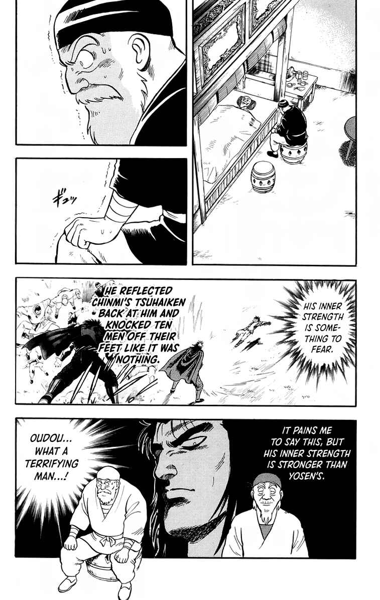 Page 28 Chapter 105 Ironfist Chinmi