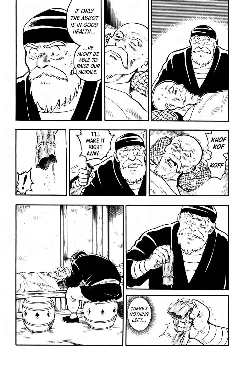 Page 29 Chapter 105 Ironfist Chinmi