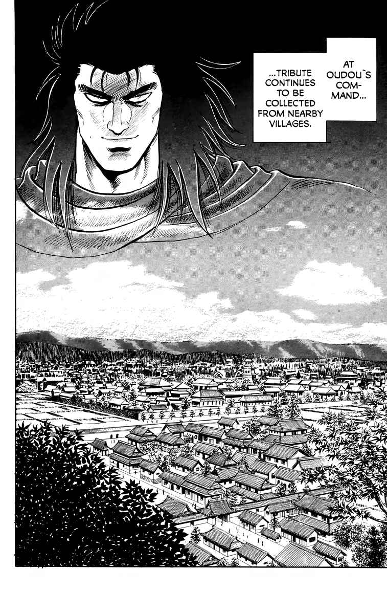 Page 3 Chapter 105 Ironfist Chinmi