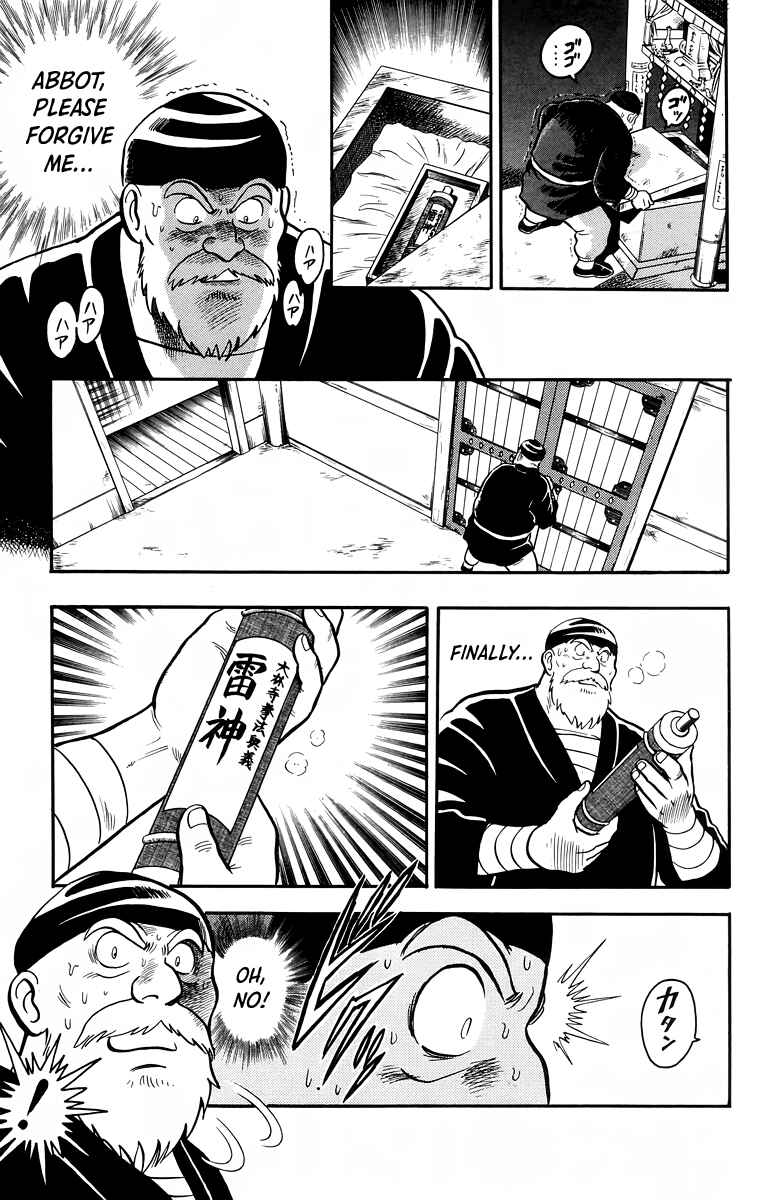 Page 33 Chapter 105 Ironfist Chinmi