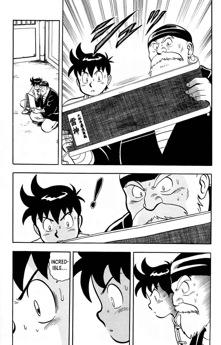 Page 37 Chapter 105 Ironfist Chinmi