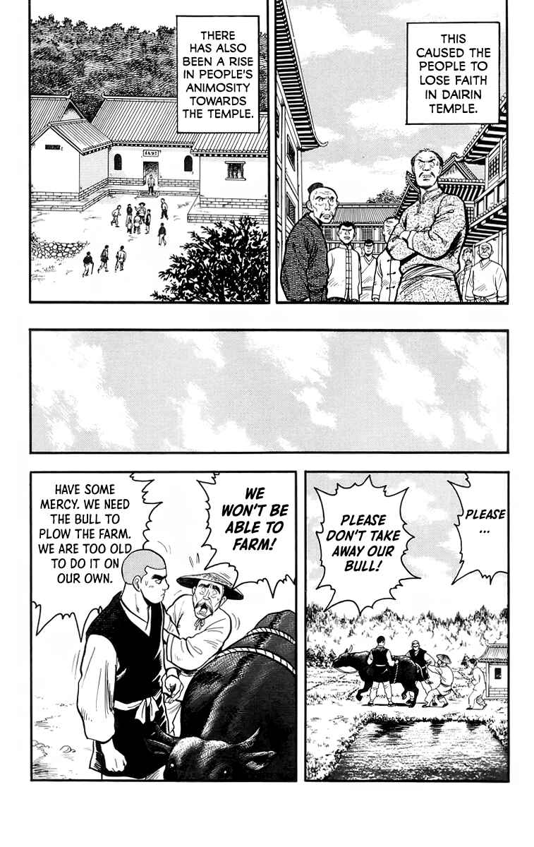 Page 4 Chapter 105 Ironfist Chinmi