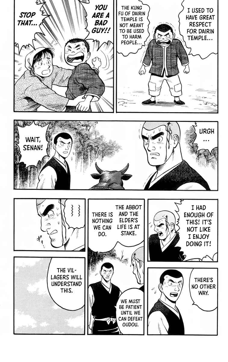 Page 6 Chapter 105 Ironfist Chinmi