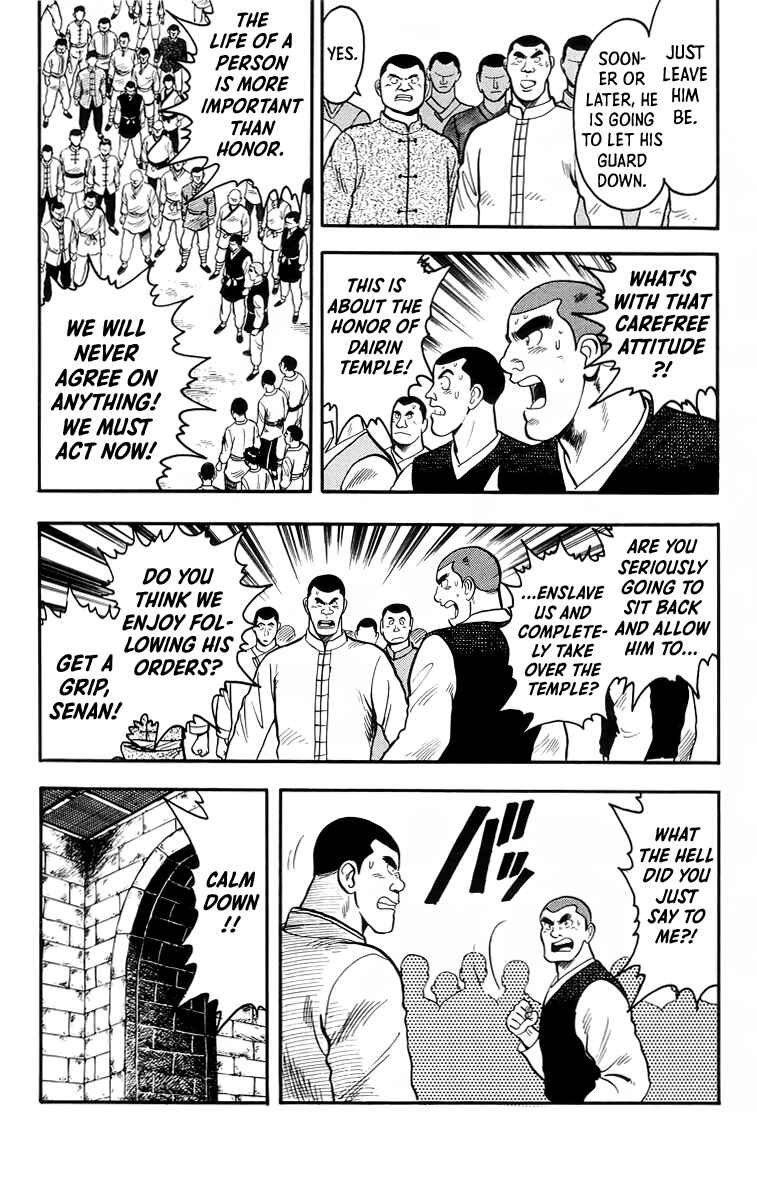 Page 9 Chapter 105 Ironfist Chinmi