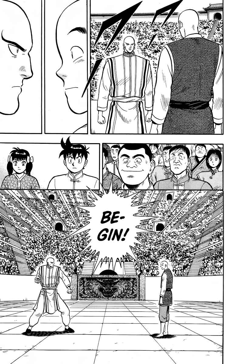 Page 12 Chapter 138 Ironfist Chinmi