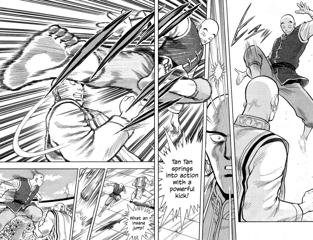 Page 13 Chapter 138 Ironfist Chinmi