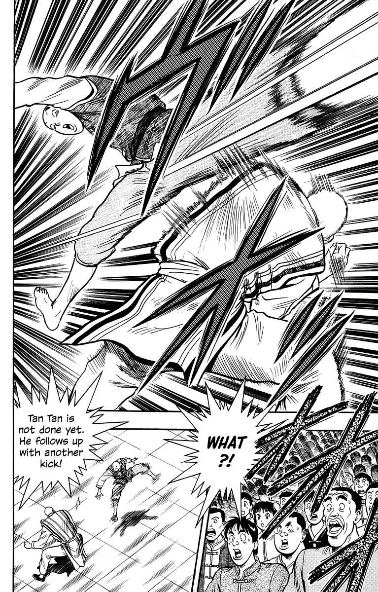 Page 14 Chapter 138 Ironfist Chinmi