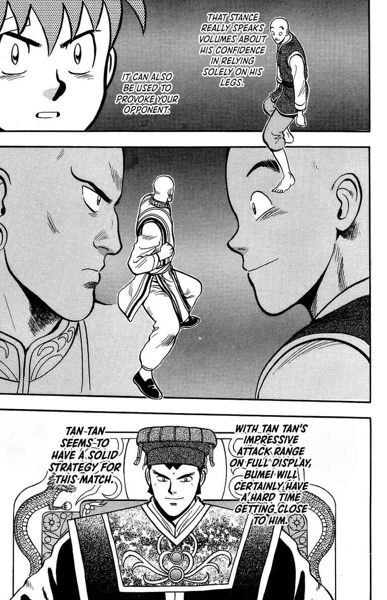 Page 17 Chapter 138 Ironfist Chinmi