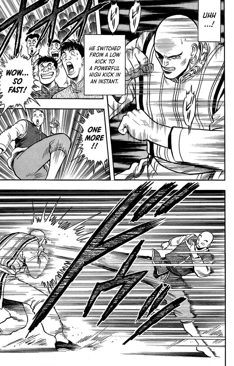 Page 21 Chapter 138 Ironfist Chinmi