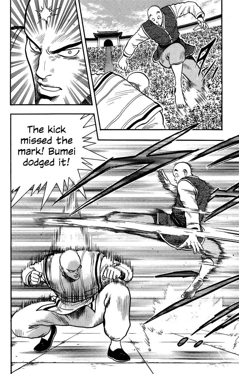 Page 22 Chapter 138 Ironfist Chinmi