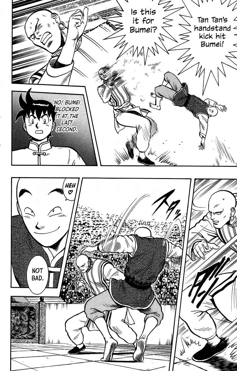 Page 26 Chapter 138 Ironfist Chinmi