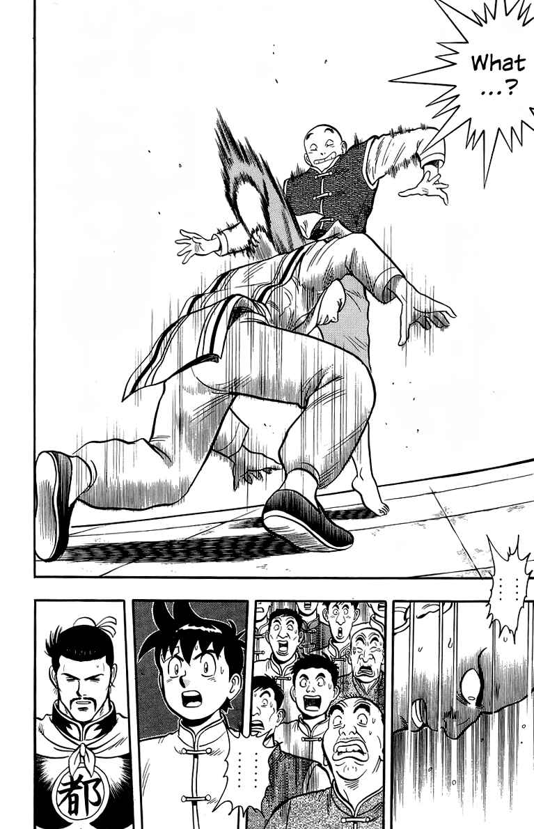Page 30 Chapter 138 Ironfist Chinmi
