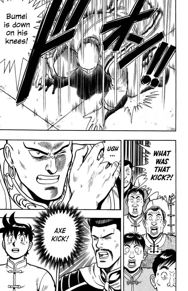 Page 31 Chapter 138 Ironfist Chinmi