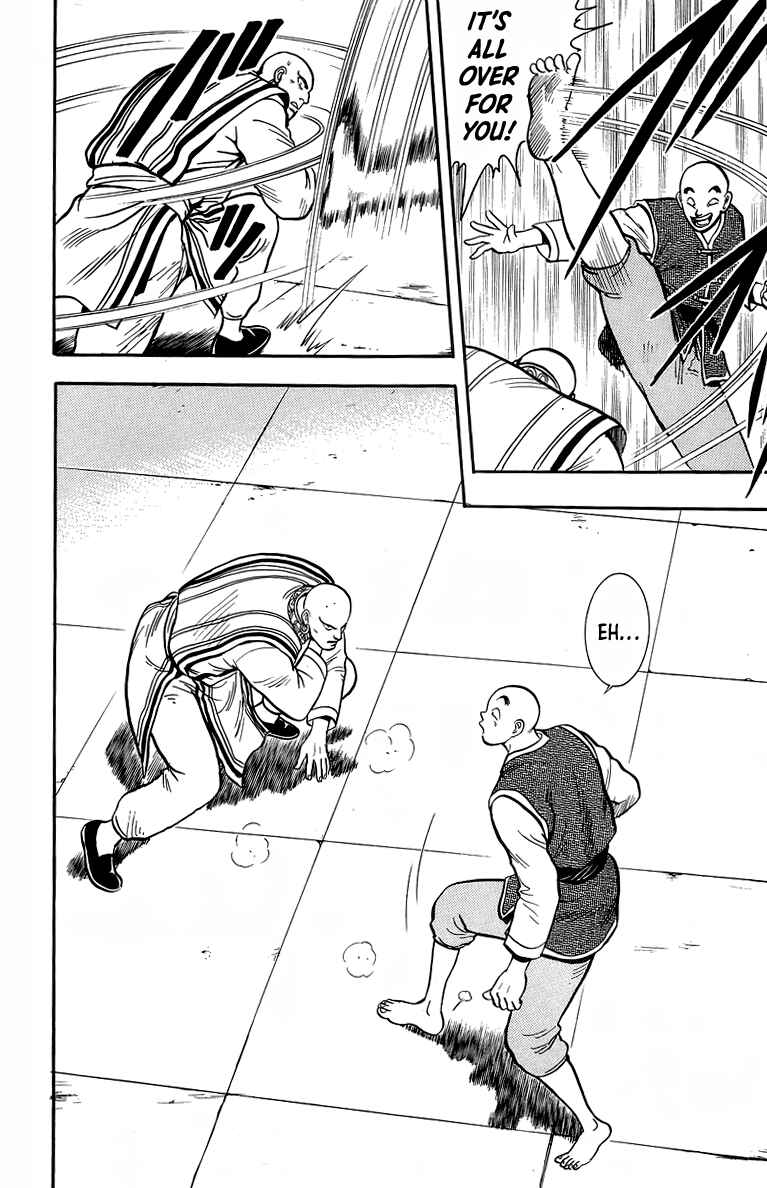 Page 32 Chapter 138 Ironfist Chinmi