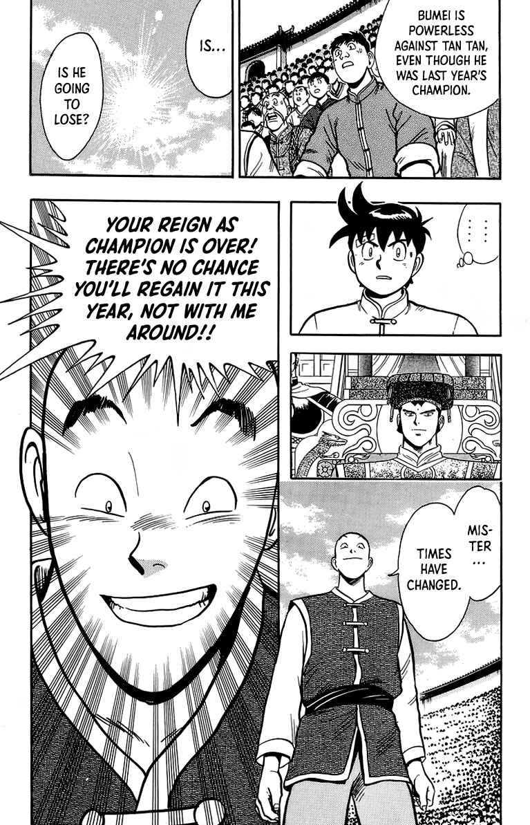 Page 35 Chapter 138 Ironfist Chinmi