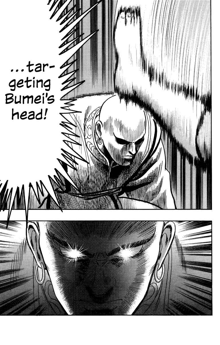 Page 37 Chapter 138 Ironfist Chinmi