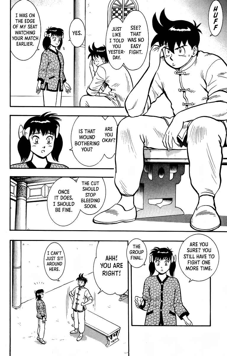 Page 7 Chapter 138 Ironfist Chinmi