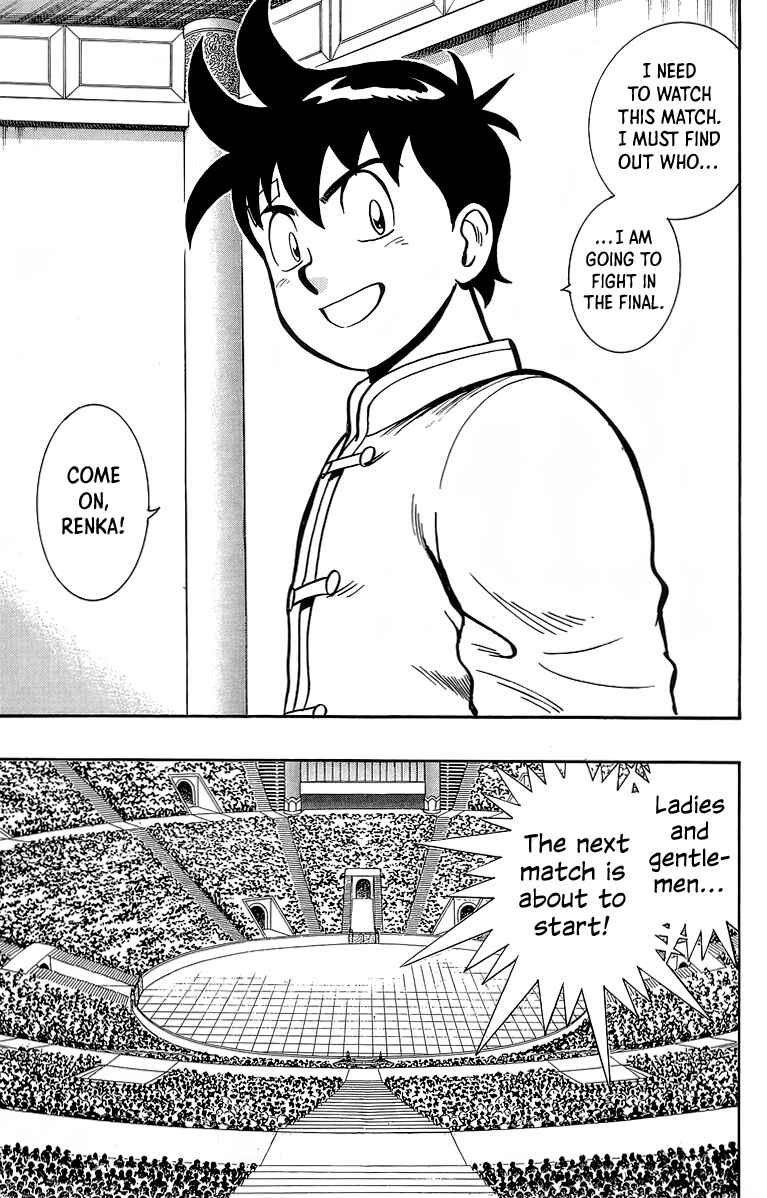 Page 8 Chapter 138 Ironfist Chinmi