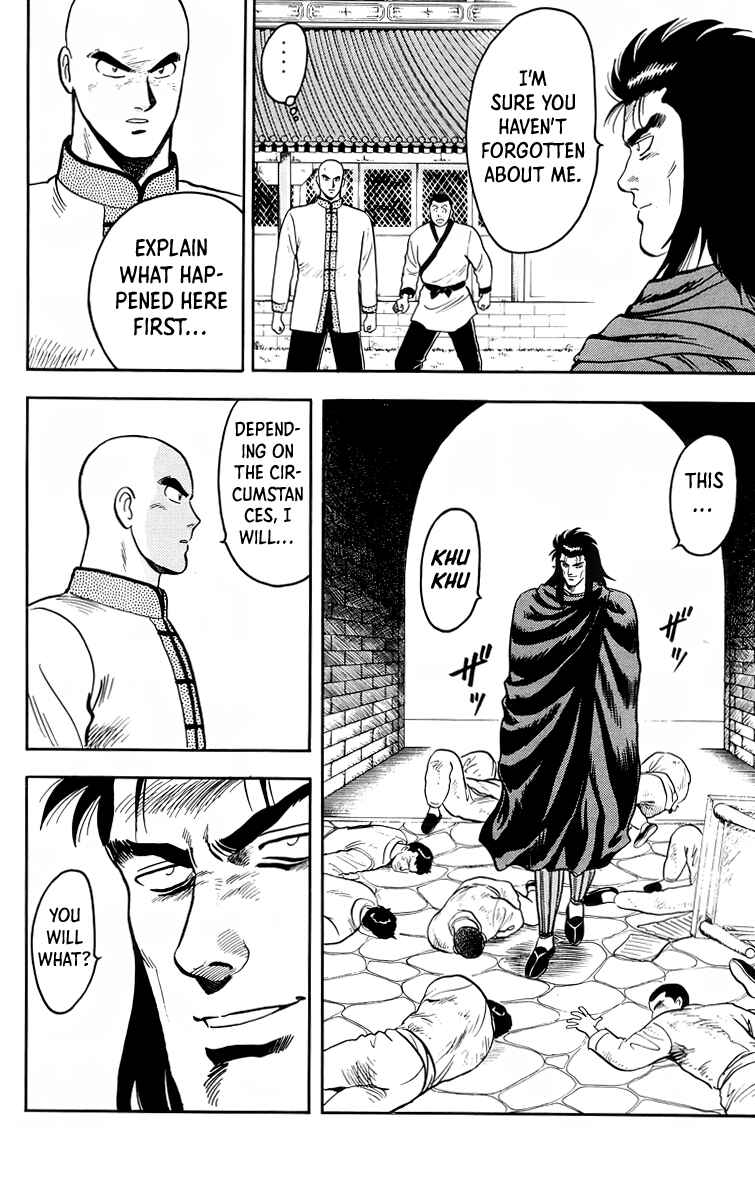 Page 16 Chapter 102 Ironfist Chinmi