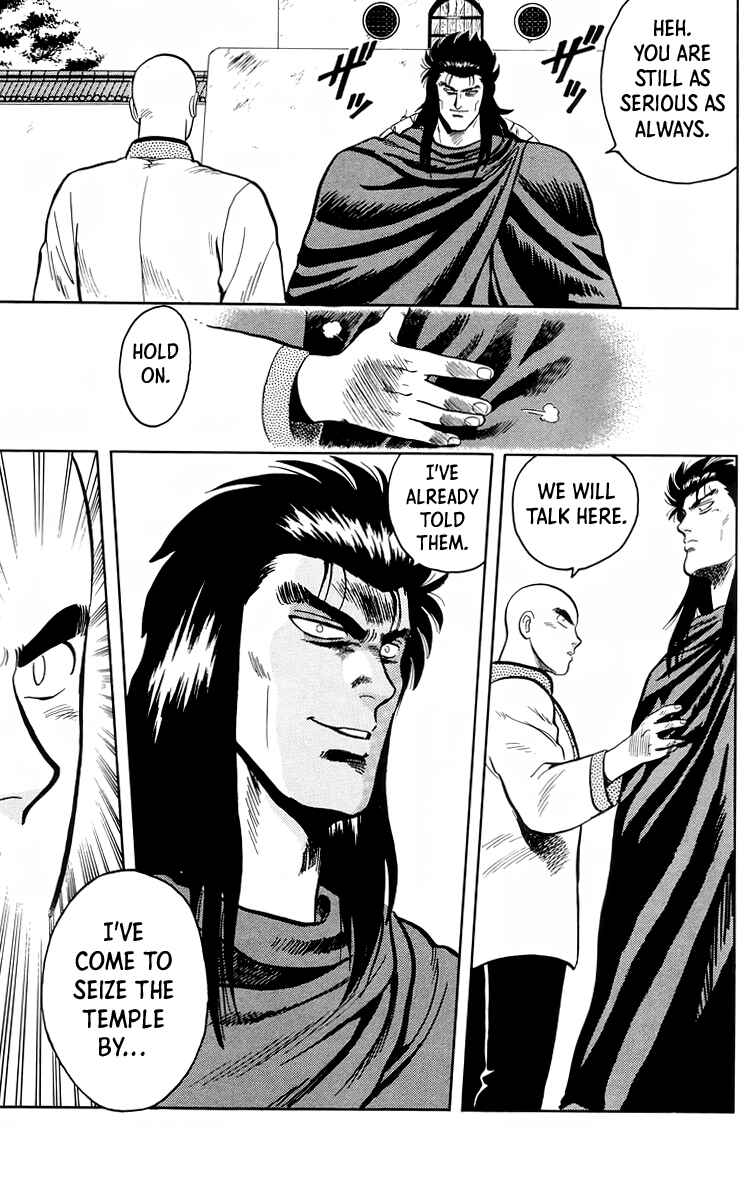 Page 19 Chapter 102 Ironfist Chinmi