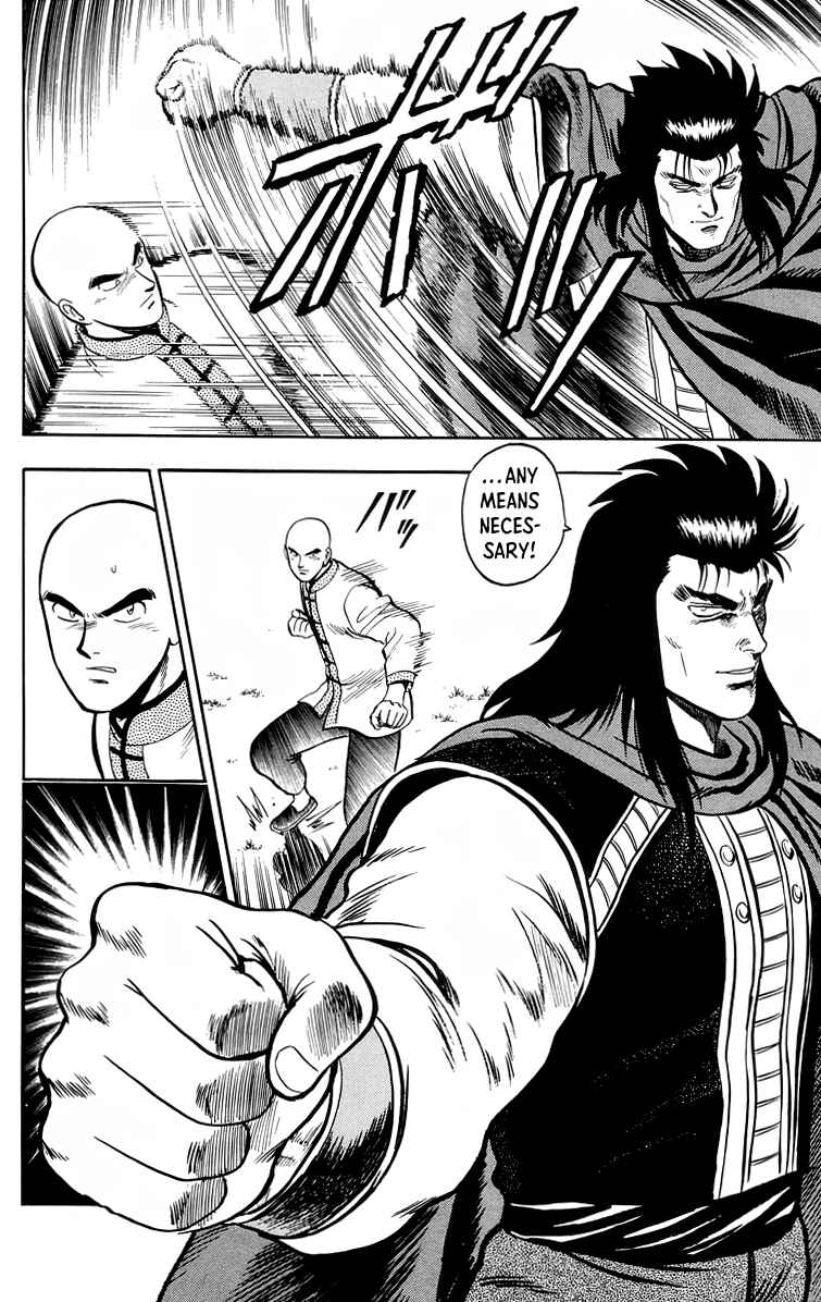 Page 20 Chapter 102 Ironfist Chinmi