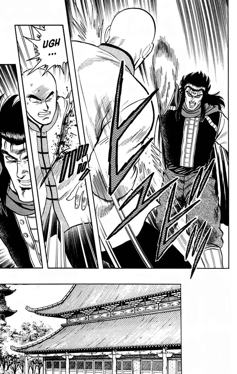 Page 27 Chapter 102 Ironfist Chinmi