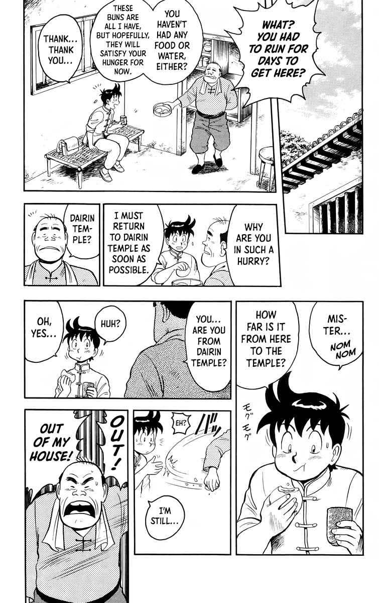 Page 33 Chapter 102 Ironfist Chinmi