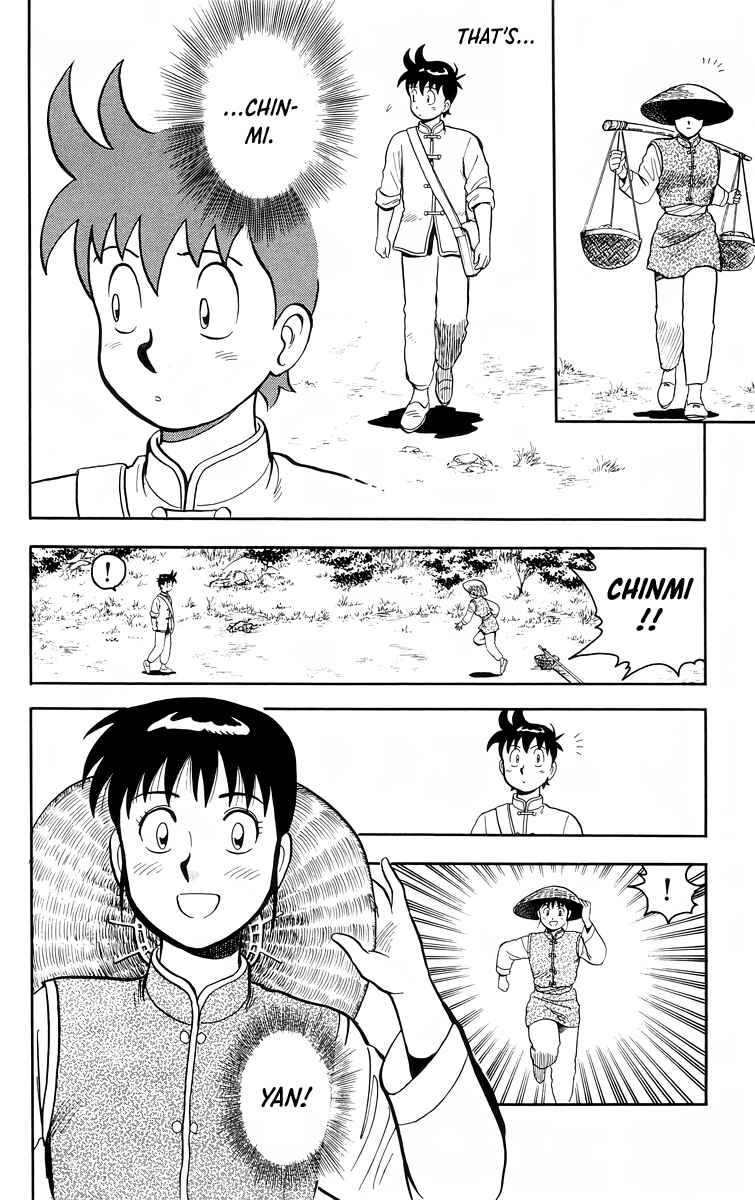 Page 35 Chapter 102 Ironfist Chinmi