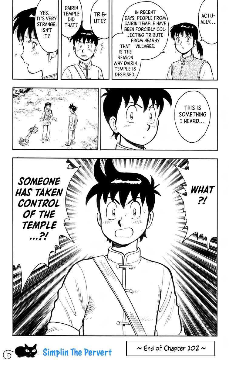 Page 37 Chapter 102 Ironfist Chinmi