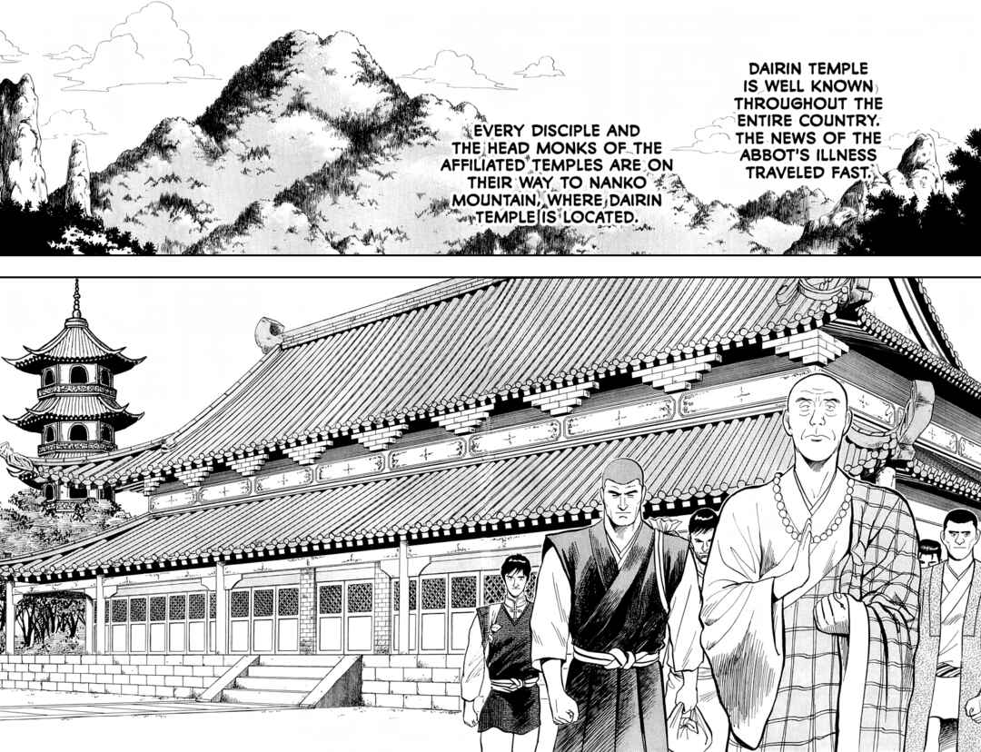 Page 4 Chapter 102 Ironfist Chinmi