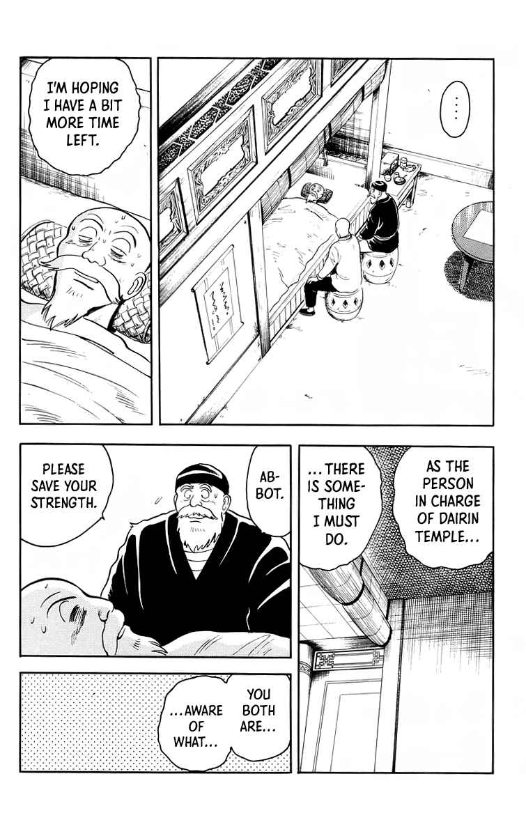 Page 9 Chapter 102 Ironfist Chinmi