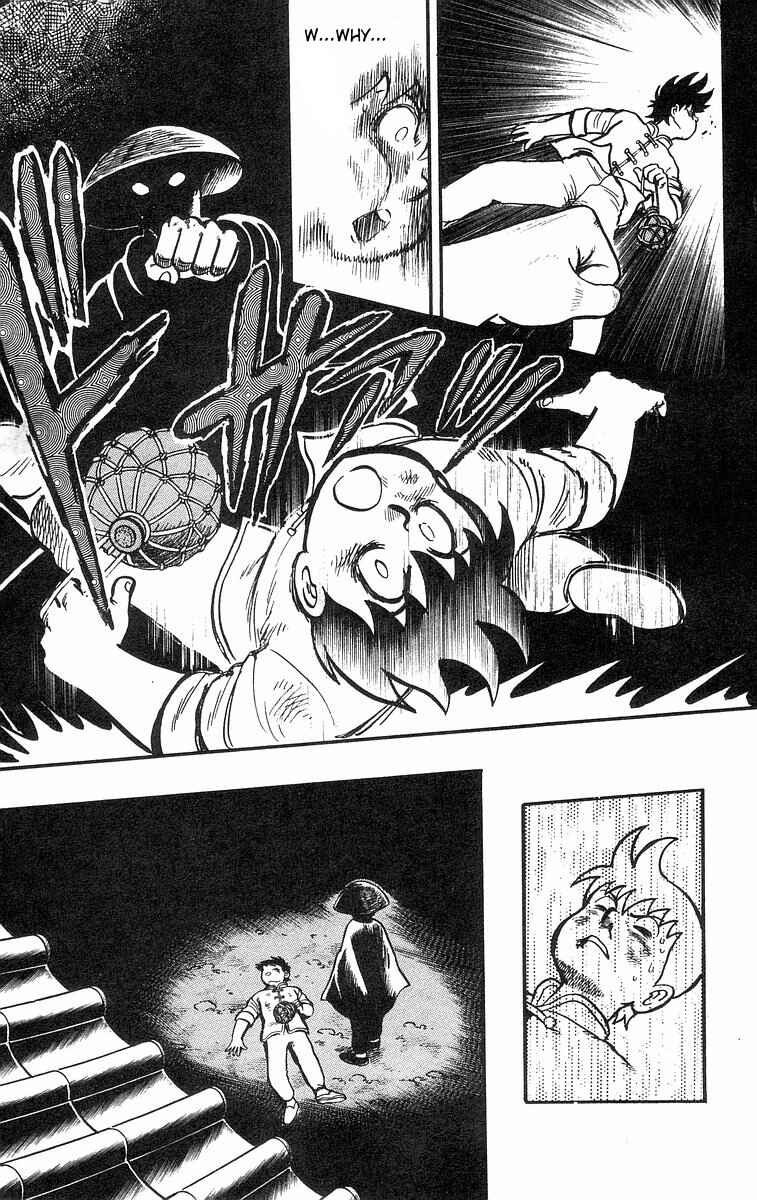 Page 11 Chapter 33 Ironfist Chinmi